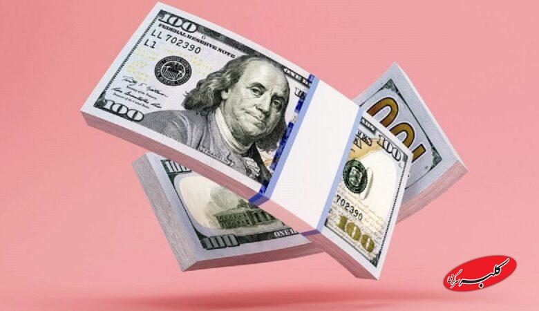 خبری مهم درباره بازار ارز