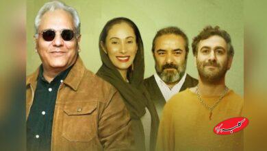 شروع شیش ماهه مهران مدیری از 4 دیماه در شبکه 3+ داستان و بازیگران