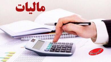 افزایش نرخ مالیات بر ارزش افزوده / نرخ جدید مالیات اعلام شد