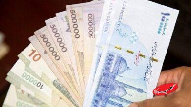 حداقل حقوق پیشنهادی برای ۱۴۰۵