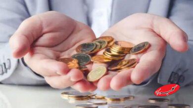 سقف کیفری مهریه مشخص شد