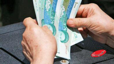 فوری/ یارانه جدید ۵۰۰ هزار تومانی برای این خانوارها واریز شد