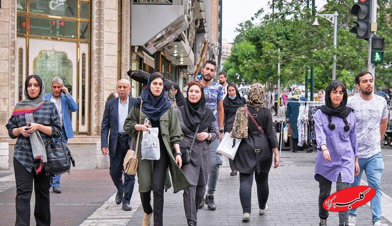 تعداد جوانان مجرد در کشور اعلام شد+ آمار تکان دهنده از جمعیت مختلف ایران