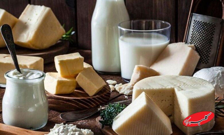 لبنیات ارزان به بازار میآید+ قیمت