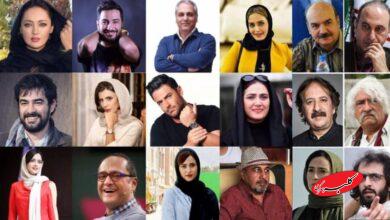 دستمزد 16 سال قبل بازیگران سینمای ایران/ هدیه تهرانی و مهران مدیری در صدر + جدول