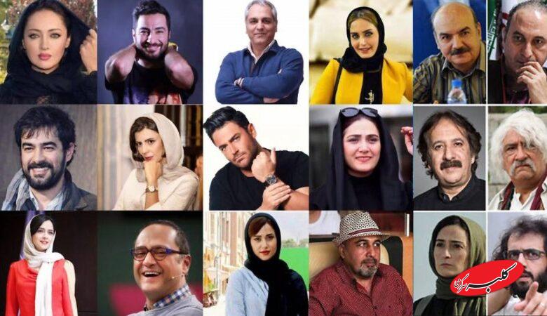 دستمزد 16 سال قبل بازیگران سینمای ایران/ هدیه تهرانی و مهران مدیری در صدر + جدول