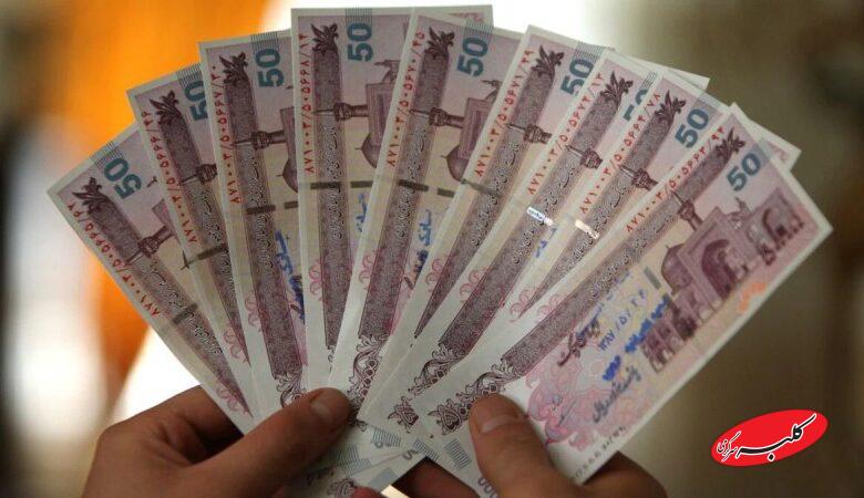 افزایش 20 درصدی حقوق کارمندان قطعی نیست