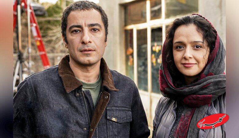 کنایه نوید محمدزاده به ترانه علیدوستی و استوری که حذف کرد+ عکس