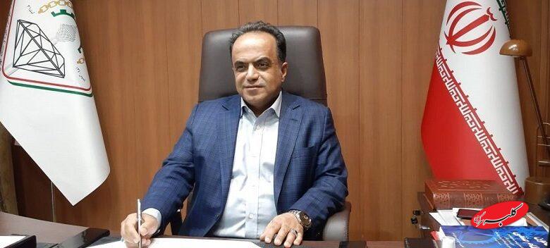 رکورد باورنکردنی قیمت طلا و سکه /پیش بینی بازار فردا 7 دی ماه