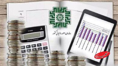 تورم جدید با رشد مالیات ارزش افزوده