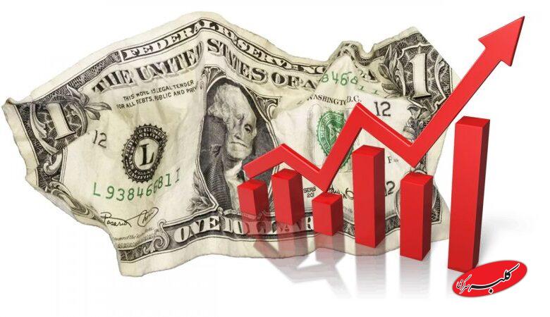 قیمت دلار، یورو و سایر ارزها امروز ۷ دی/ جهش عجیب ۴۵۰۰ تومانی قیمت دلار!