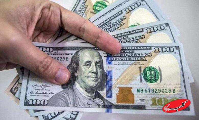 جهش بیسابقه نرخها در بازار ارز؛ قیمت دلار رسمی همه را مات کرد+جدول