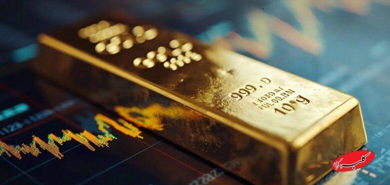 پیشبینی جدید قیمت طلا تا سال 2026