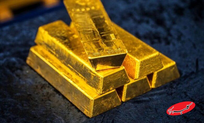 کولهپشتی طلایی لو رفت؛ پلیس ۲۵ قطعه شمش کشف کرد