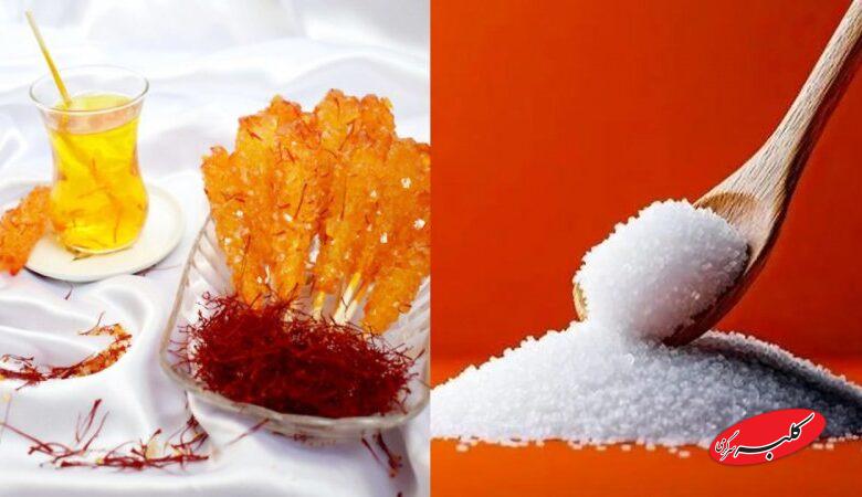 قیمت جدید قند و شکر اعلام شد/ نبات کیلویی چند؟