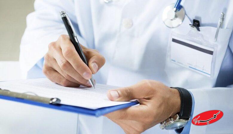 رییس نظام پزشکی: ویزیت پزشکی حداقل یک میلیون تومان است