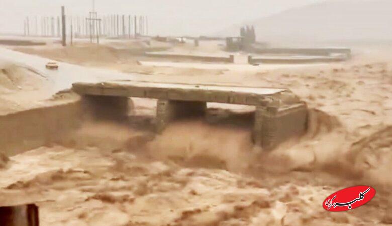 این پل مهم بر اثر سیلاب ویران شد؛ مردم از مسیرهای جایگزین تردد کنند+ فیلم