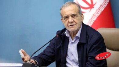 دستور رئیسجمهور برای اصلاح نظام پولی