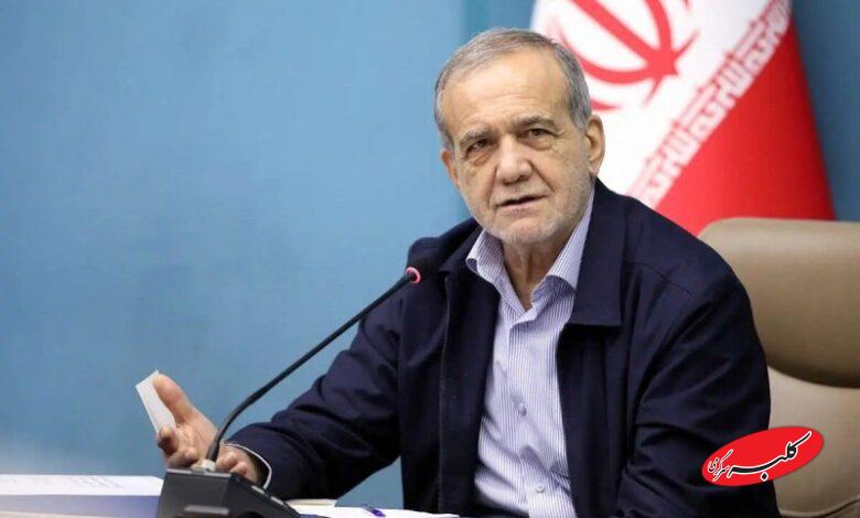 دستور رئیسجمهور برای اصلاح نظام پولی