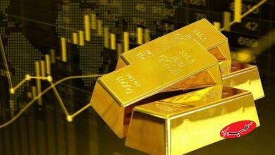 سقوط قیمت جهانی طلا !