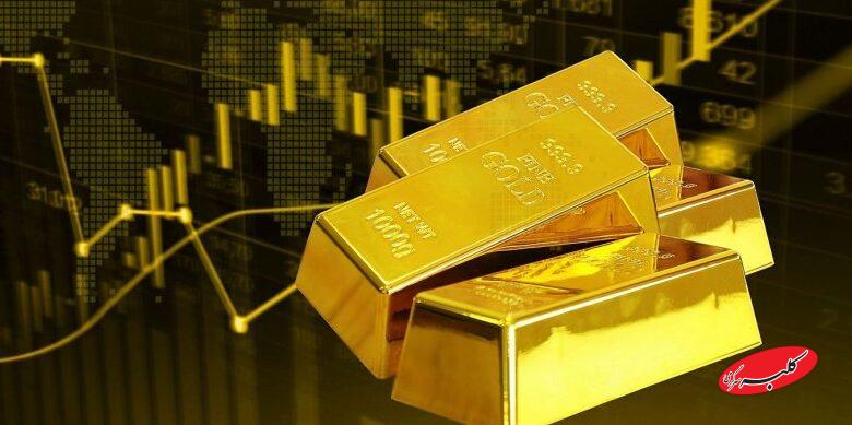 سقوط قیمت جهانی طلا !