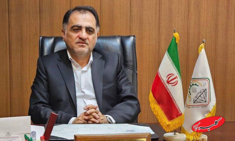 ادامه کاهش قیمت طلا و سکه/ پیش بینی مهم بازار