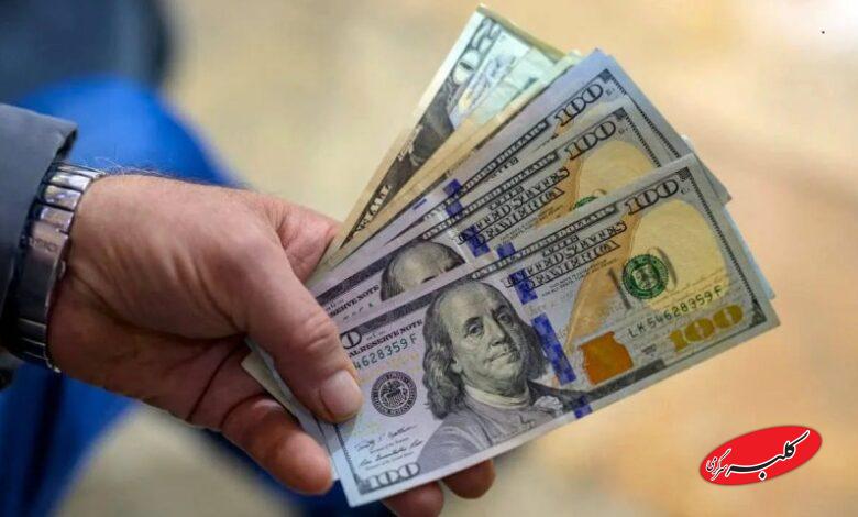 ارز خدماتی از این تاریخ با نرخ بازار تجاری محاسبه میشود