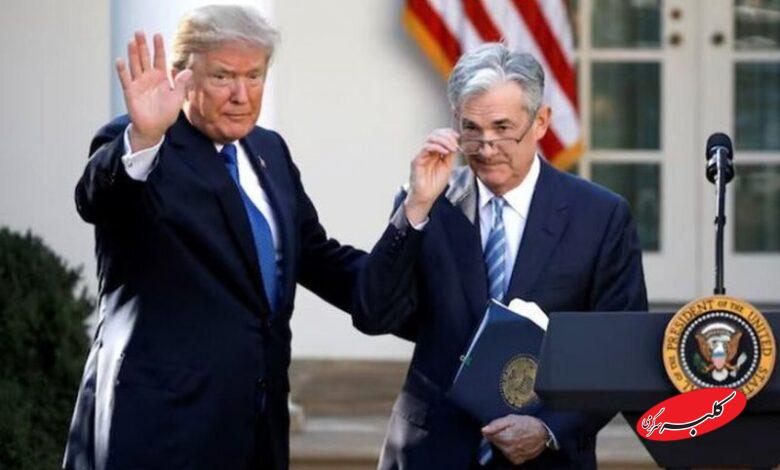 تهدید ترامپ به شکایت از رئیس بانک مرکزی آمریکا