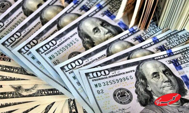 فوری؛ بیش از ۲ میلیارد دلار دارایی بلوکه شده ایران آزاد شد
