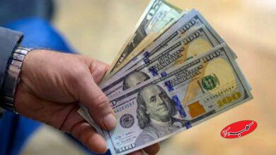 دلار رسمی 126 هزار تومان شد