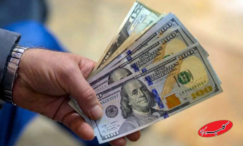 دلار رسمی 126 هزار تومان شد