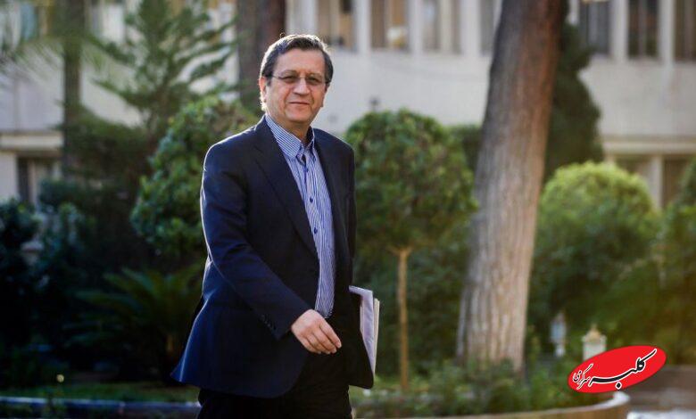 همتی رئیس کل بانک مرکزی شد