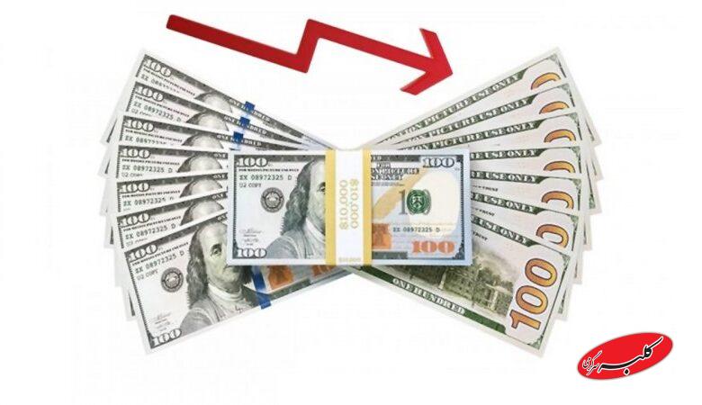 شیب ریزش دلار تند شد+ قیمت دلار، یورو و سایر ارزها امروز ۱۰ دی