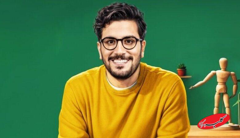 امیرحسین قیاسی کرکره مغازهاش را پایین کشید + عکس