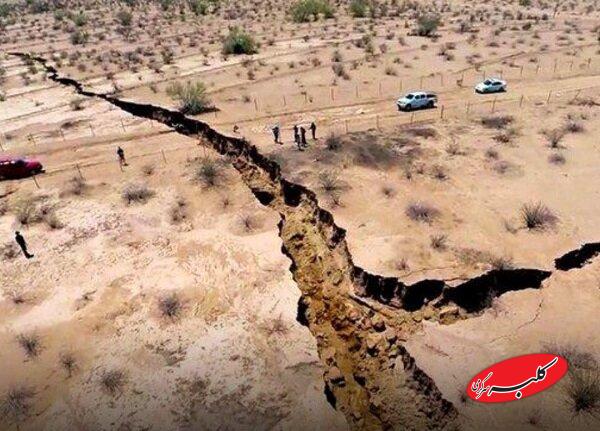 صدای فرونشست زمین را کسی نمیشنود؟