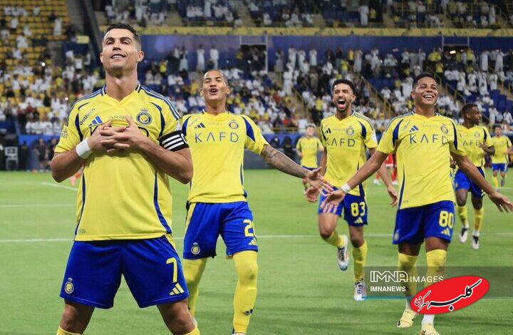 تهران یا اصفهان؛ مقصد رونالدو در مرحله حذفی لیگ سطح دو آسیا کجا خواهد بود؟