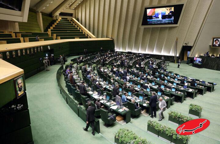اعتراض نمایندگان مجلس به تبعیض در فوتبال/ نامه به وزیر با ۳۶ امضا
