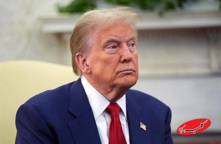 حضور ترامپ در مراسم قرعهکشی جام جهانی ۲۰۲۶