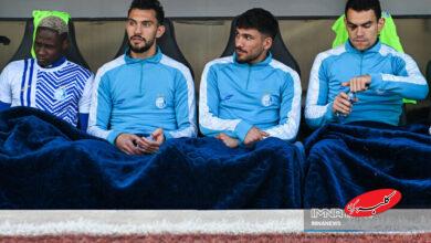 استقلالیها امروز راهی ارک میشوند