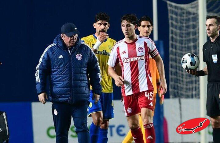 پیروزی المپیاکوس در غیاب طارمی