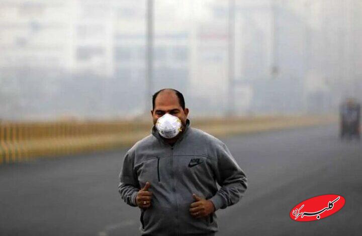 ورزش در هوای آلوده، نفس‌هایی که موجب سلامتی نمی‌شود