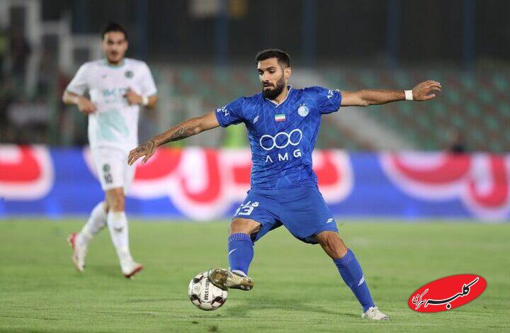 غایبان استقلال مقابل پرسپولیس برای دربی ۱۰۶ مشخص شد