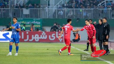 برگزاری دیدار پیکان - پرسپولیس در ورزشگاه پاس قوامین تهران