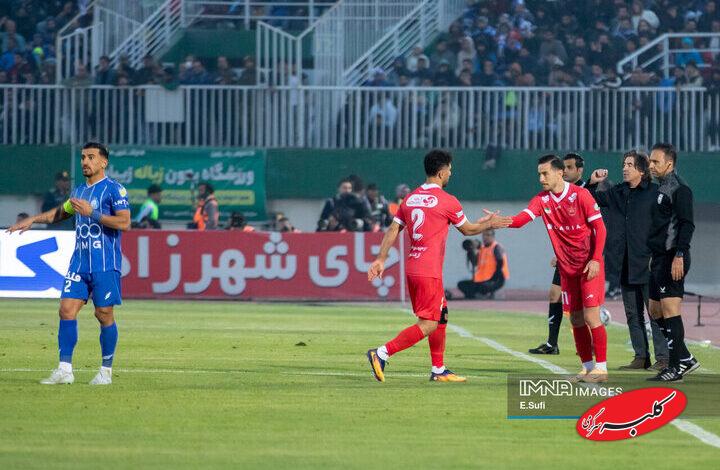 برگزاری دیدار پیکان - پرسپولیس در ورزشگاه پاس قوامین تهران