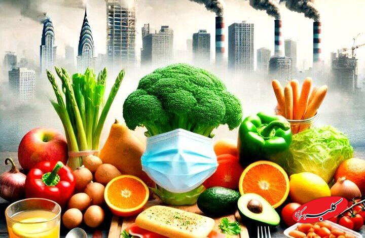 میان دود و آلودگی هوا، تغذیه سپر ورزشکاران است