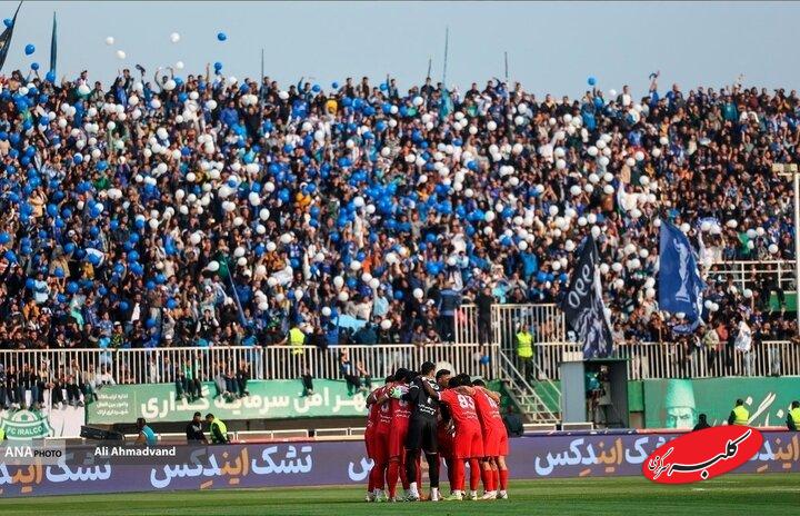 معرفی اعضای کمیته‌های انضباطی، اخلاق و حقوقی باشگاه پرسپولیس