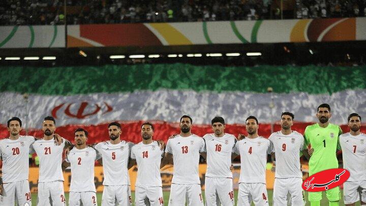 پیشنهاد لغو نامگذاری غیراخلاقی بازی ایران در جام جهانی