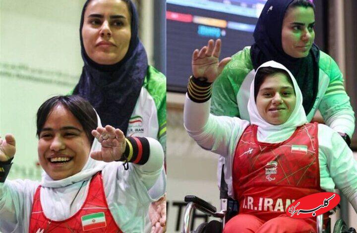 بازی‌های پاراآسیایی جوانان؛  کاروان ایران با ۲ طلای دختران پاراوزنه‌برداری استارت زد