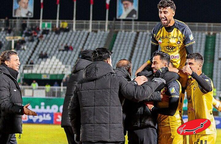 فیلم گل اول سپاهان به فولاد + لینک دانلود