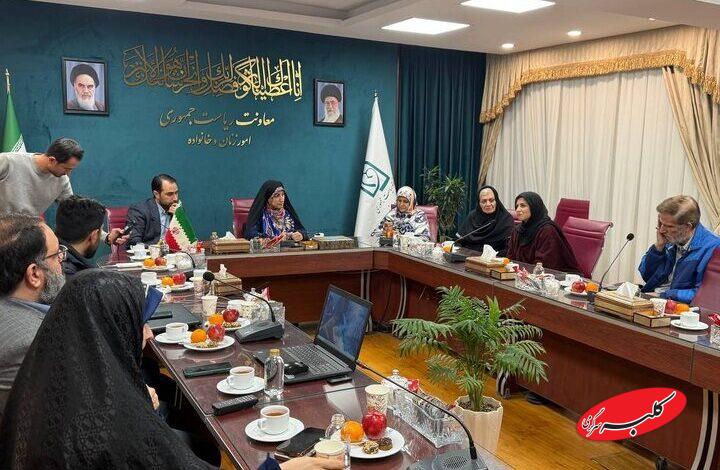 اقلام تبلیغاتی مستند «رویای ناتمام» رونمایی شدند + عکس و فیلم